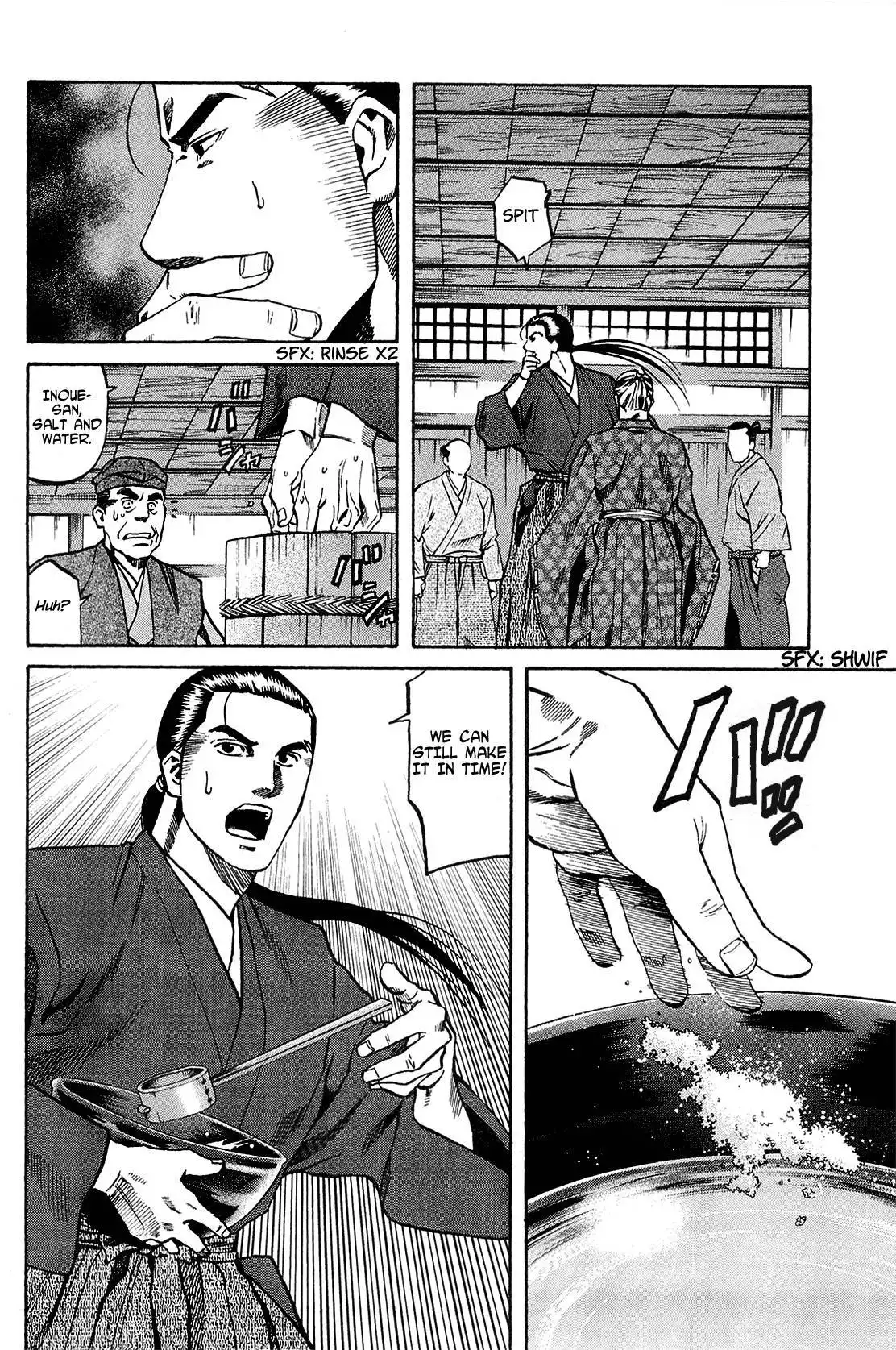 Nobunaga no Chef Chapter 63 5